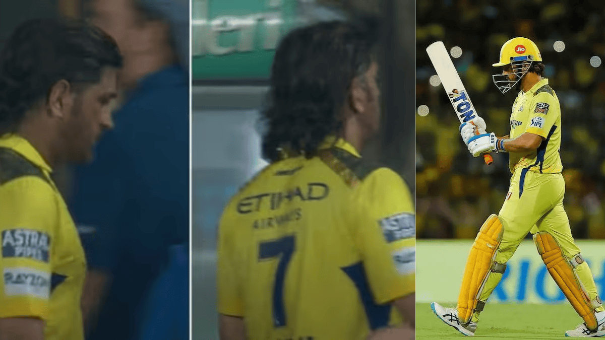 ipl 2024 rcb vs csk ms dhoni did not shake hands with RCB players