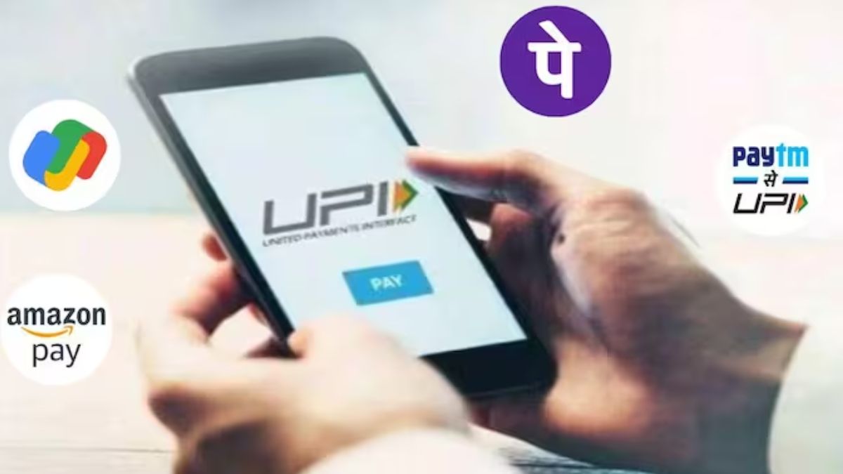 UPI Transaction 