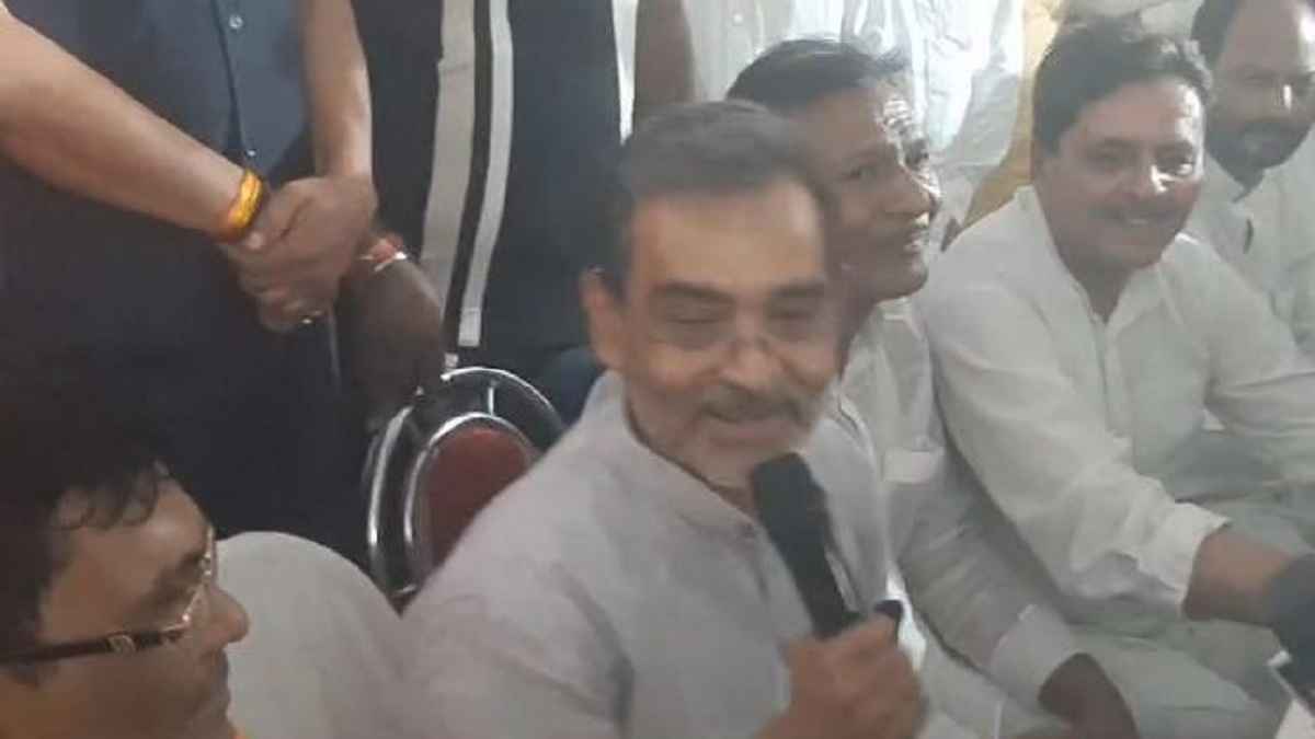 upendra kushwaha