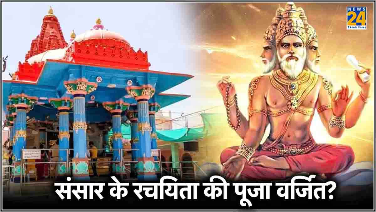 जब महापाप कर बैठे सृष्टि के रचयिता ब्रह्मा, भगवान शिव ने किया यह काम...