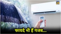 AC Using Tips for Rainy Season