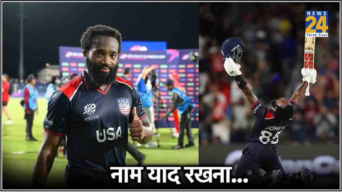 T20 WC 2024: आरोन जोन्स को किसी भी फ्रेंचाइजी ने नहीं दिया भाव, अब IPL के लिए ठोकी दावेदारी