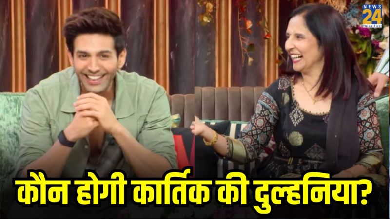 Kartik Aryan with mother On The Great Indian Kapil Show