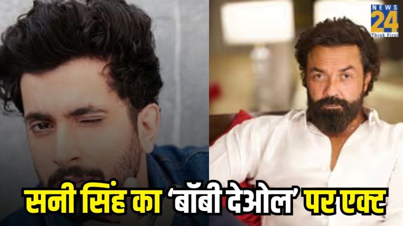 Sunny Singh on Bobby Deol in An Interview
