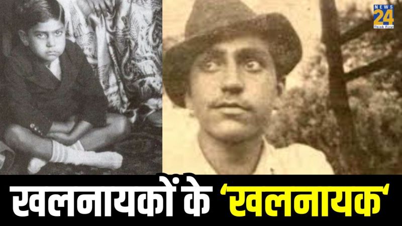Amrish Puri Birth Anniversary