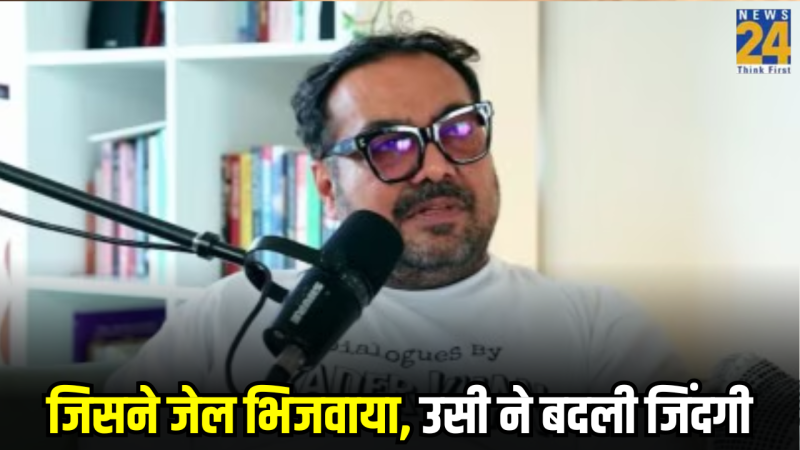 Anurag Kashyap Recalls Slapping a person