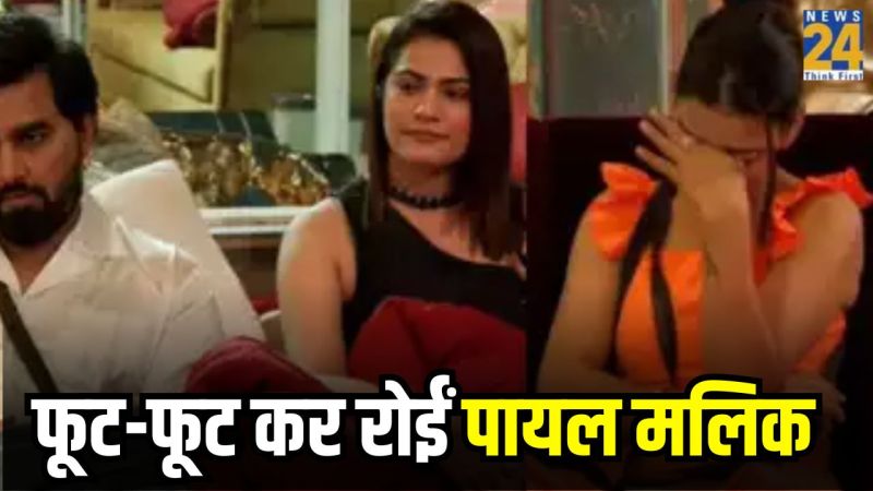 Payal Malik Shares She Had Suicidal Thoughts When She came to know about arman and kritika marriage
