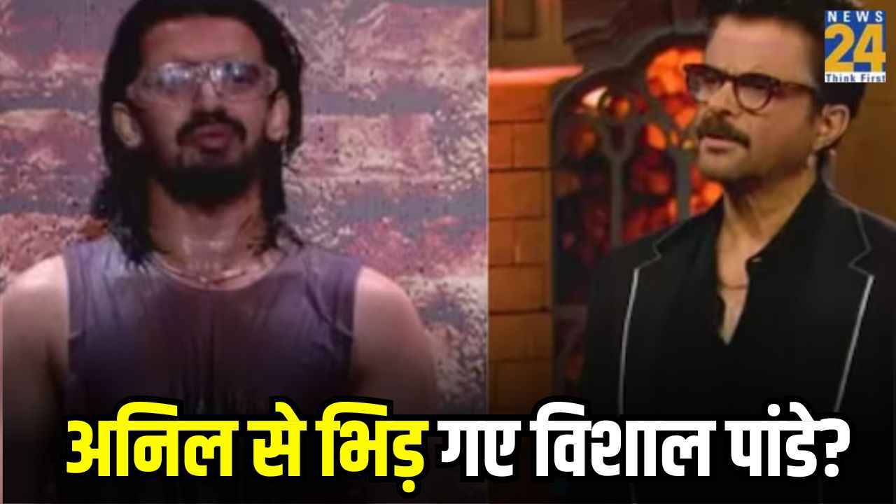 Vishal Pandey Argues With Anil Kapoor