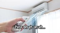 Air Conditioner Usage Tips