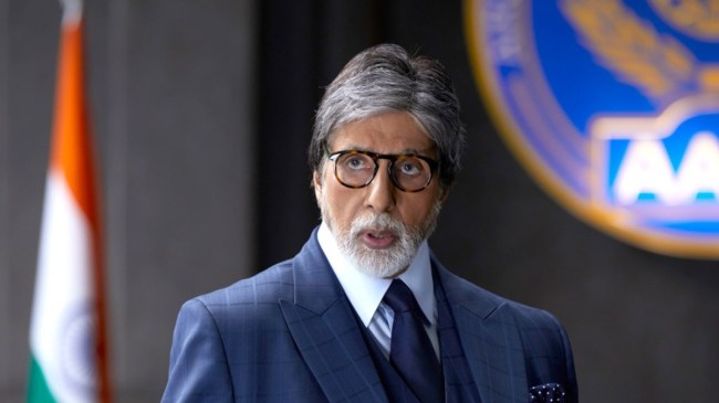 Amitabh Bachchan, T20 World Cup final Amitabh Bachchan, T20 World Cup final