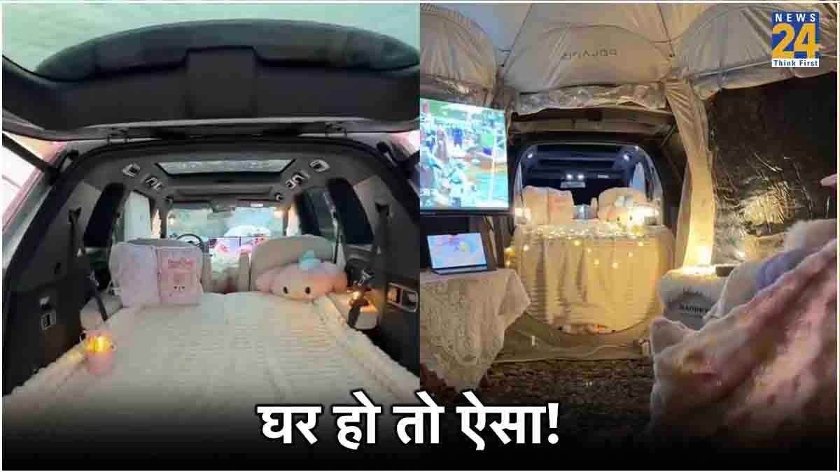 लड़की की कार का 'कारनामा' देख आनंद महिंद्रा दंग, बोले-क्या ये घर मुझे किराए पर मिलेगा?