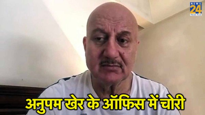 Thieves in Anupam Kher's office