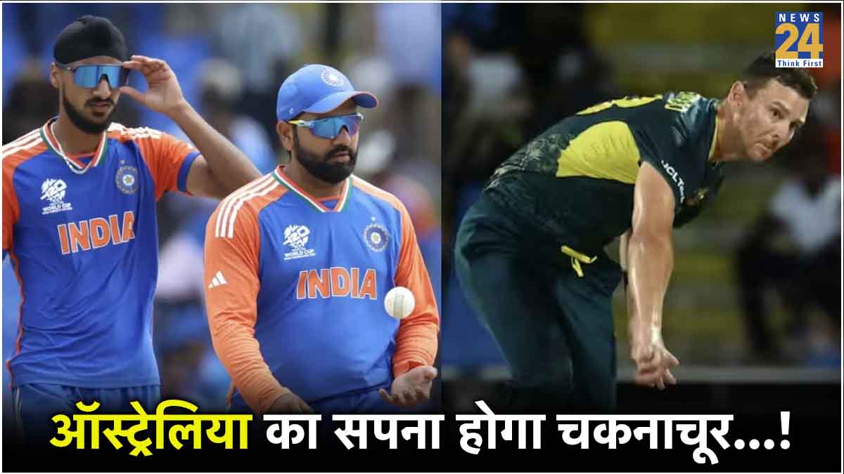 India vs Australia