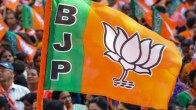 BJP MP Join TMC in West Bengal
