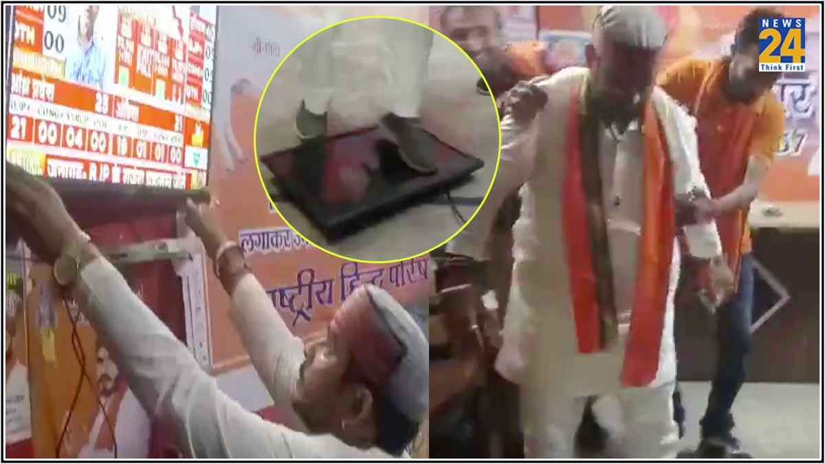 BJP Supporter Thrashing TV