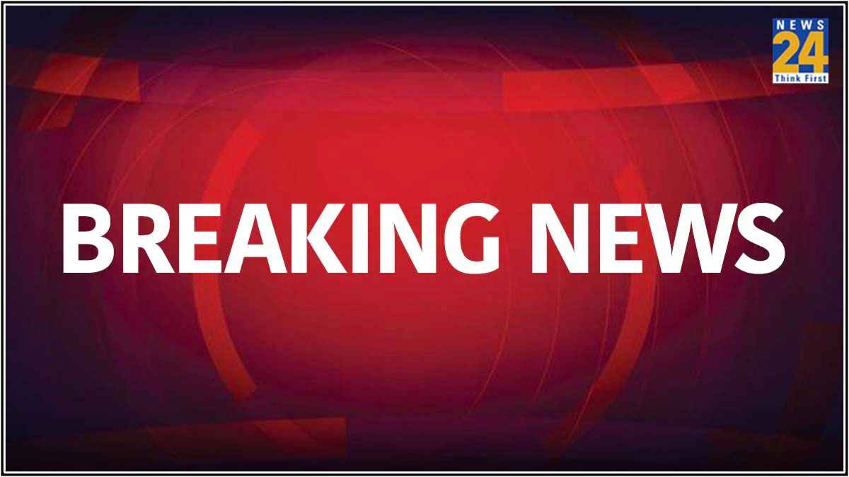 Aaj Ki Breaking News: यूपी में बीजेपी अधक्ष भूपेंद्र चौधरी ने इस्तीफे की पेशकश की