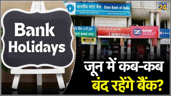 Bank Holidays in June 2024