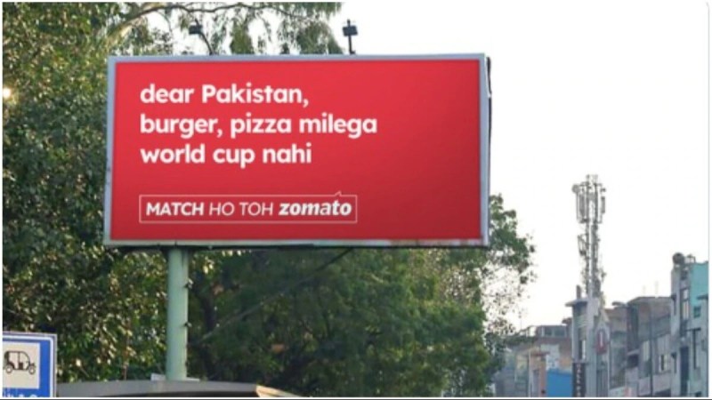 Ind vs Pak