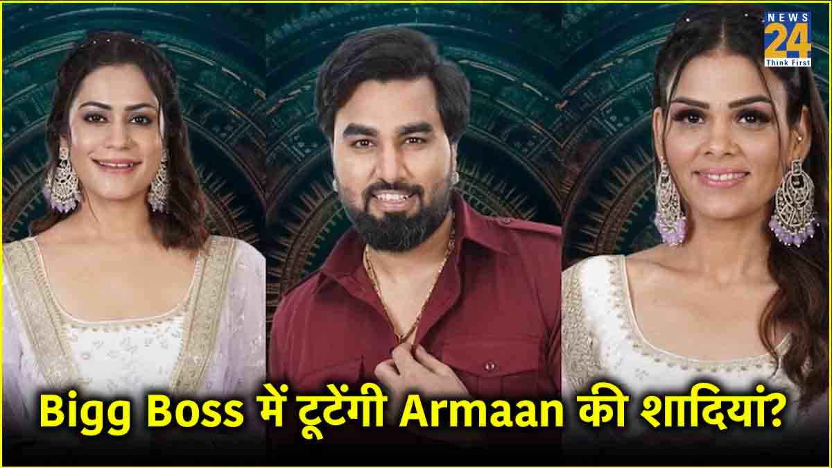 Bigg Boss OTT 3