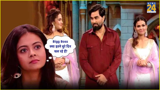 Devoleena Bhattacharjee Slams Armaan Malik