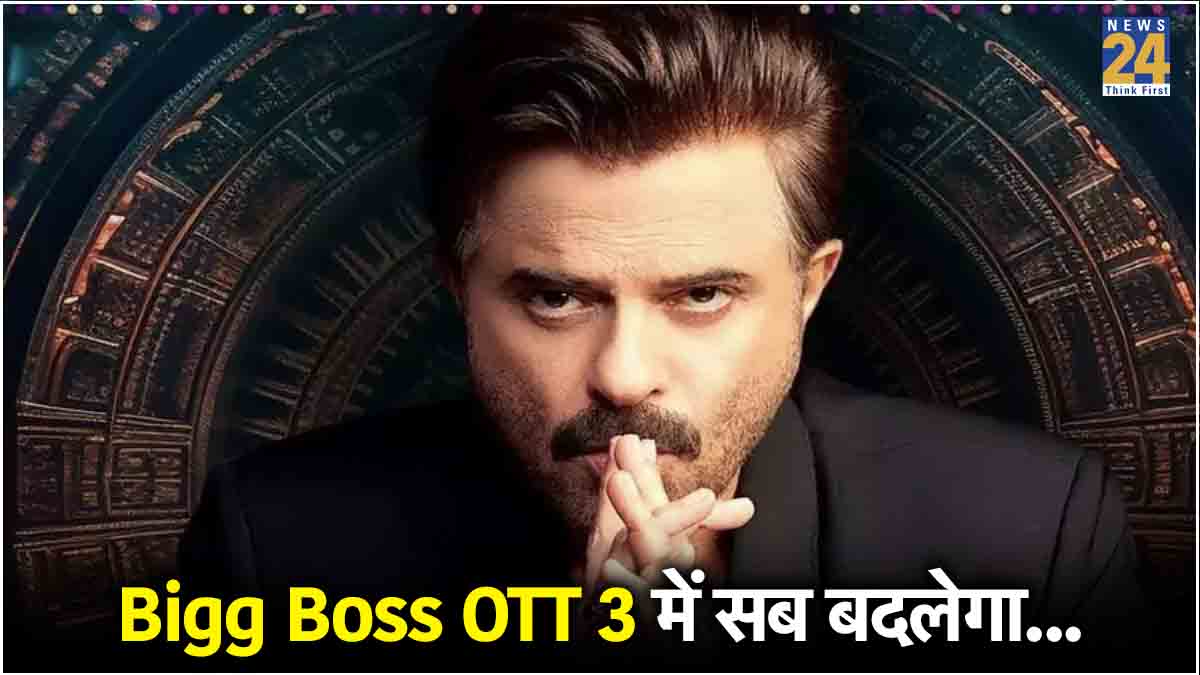 Bigg Boss OTT 3 Update