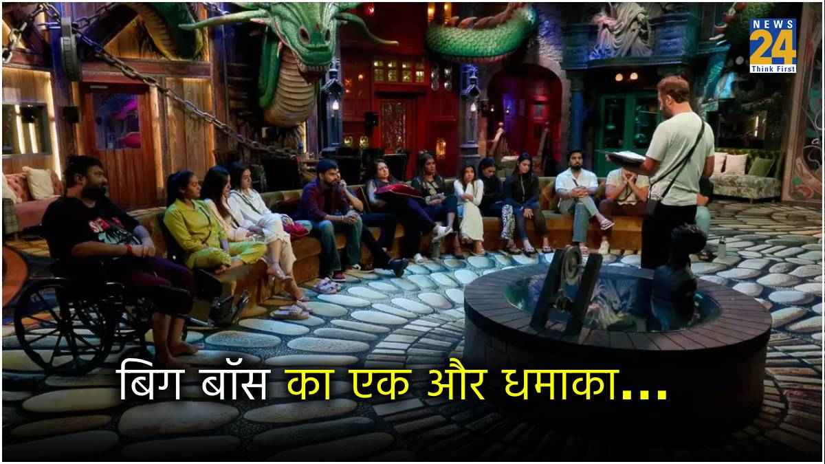 Bigg Boss OTT 3