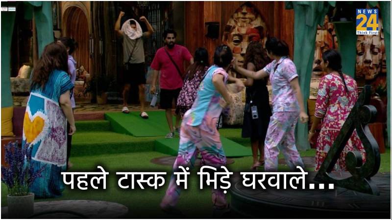 Bigg Boss OTT 3