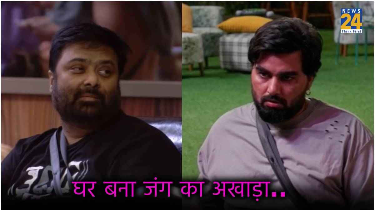 Deepak Chaurasia And Armaan Malik Fight