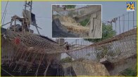 Bihar Motihari Bridge Collapsed