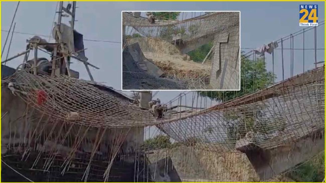 Bihar Bridge Collapsed