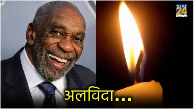 Veteran Actor Bill Cobbs Passes Away