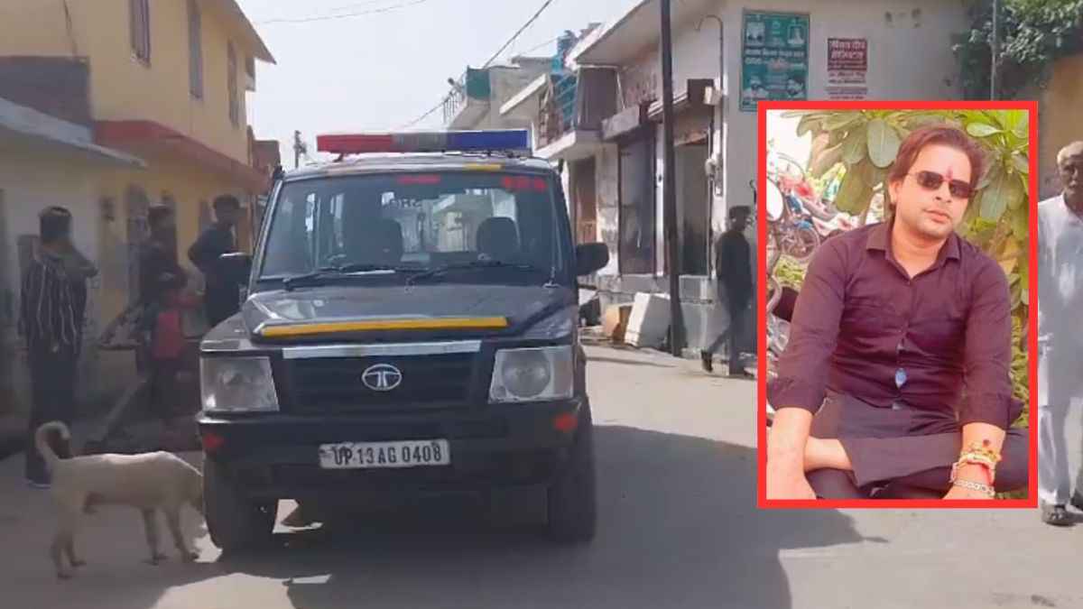 Bulandshahar Murder
