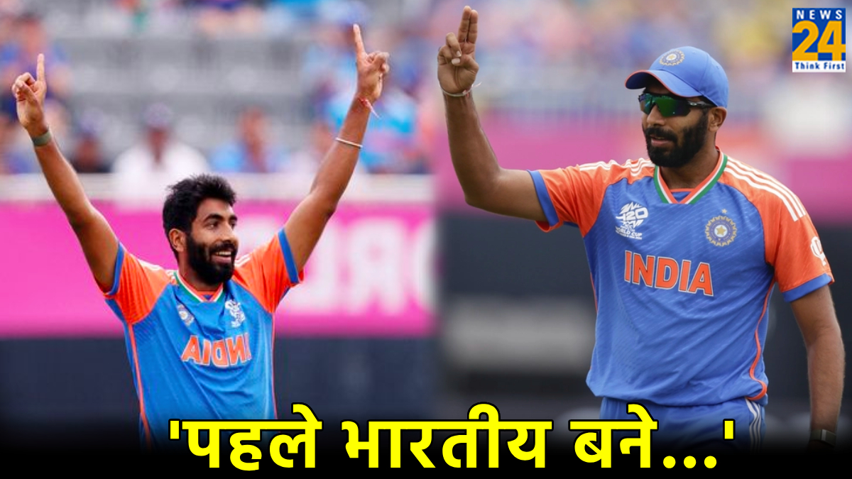 T20 World Cup 2024 IND vs IRE Jasprit Bumrah Most Maiden Over in T20