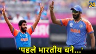 T20 World Cup 2024 IND vs IRE Jasprit Bumrah Most Maiden Over in T20