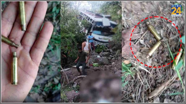 Jammu Bus Attack