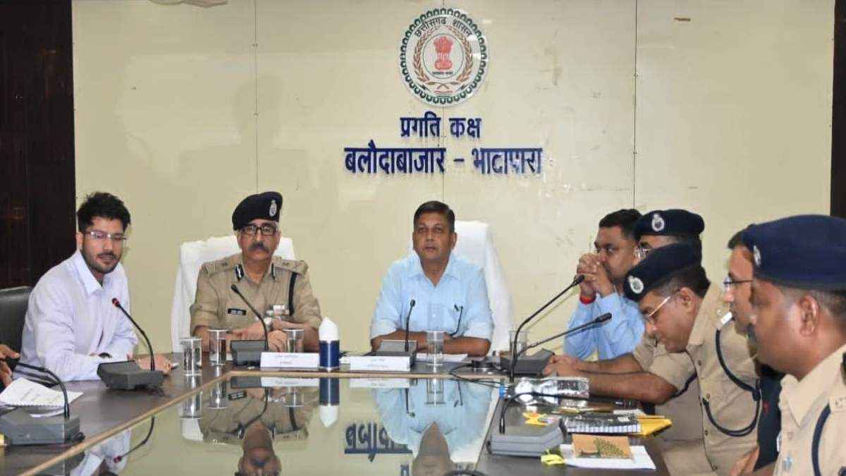 CG Chief Secretary and DGP Visit