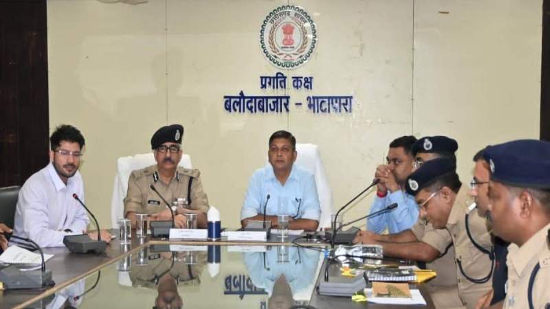 CG Chief Secretary and DGP Visit