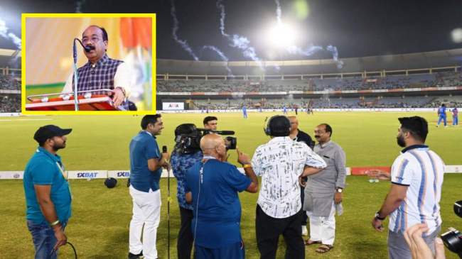 CG Deputy CM Arun Sao Big Statement on IPL