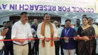 CG Health Minister Shyam Bihari Jaiswal Inaugurate Arogya Mela