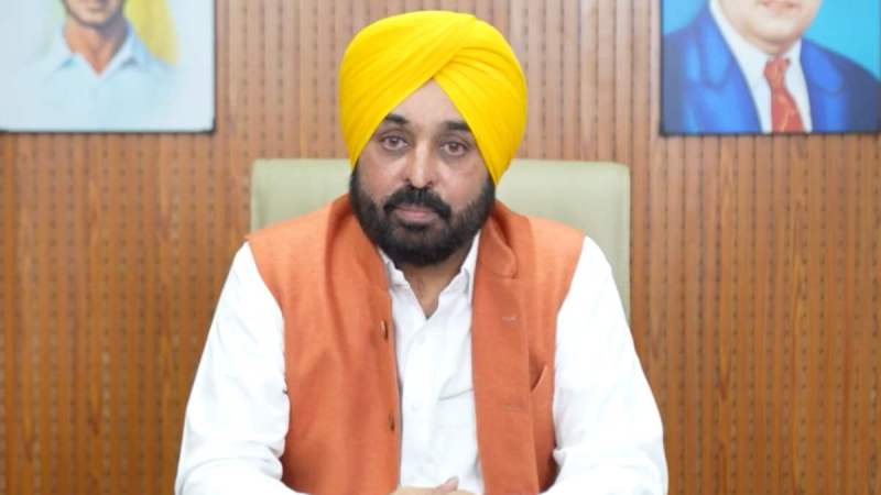 CM Bhagwant Mann Special Message To Youth