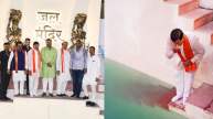 CM Mohan Yadav Visit 'Radha Krishna Jal Mandir'