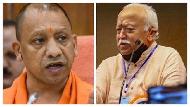 CM Yogi Mohan Bhagwat Meeting Today