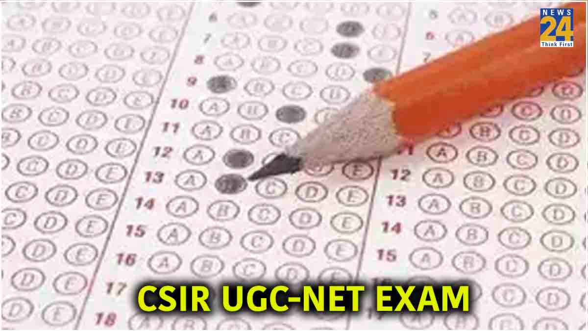 क्यों बार-बार 'फेल' हो रही NTA? CSIR UGC NET एग्जाम भी स्थगित