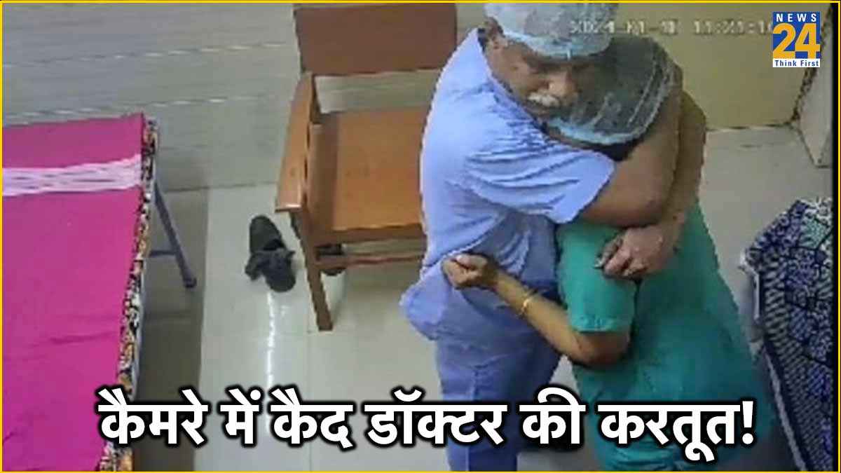 Chennai Doctor