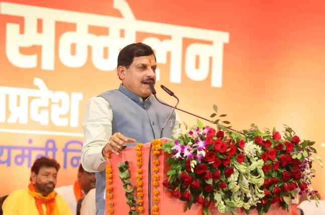 CM डॉ मोहन यादव CM डॉ मोहन यादव
