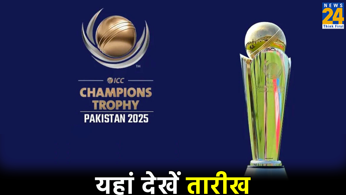 Champions Trophy 2025 Date Schedule Between 19 feb March 9 ICC Team India