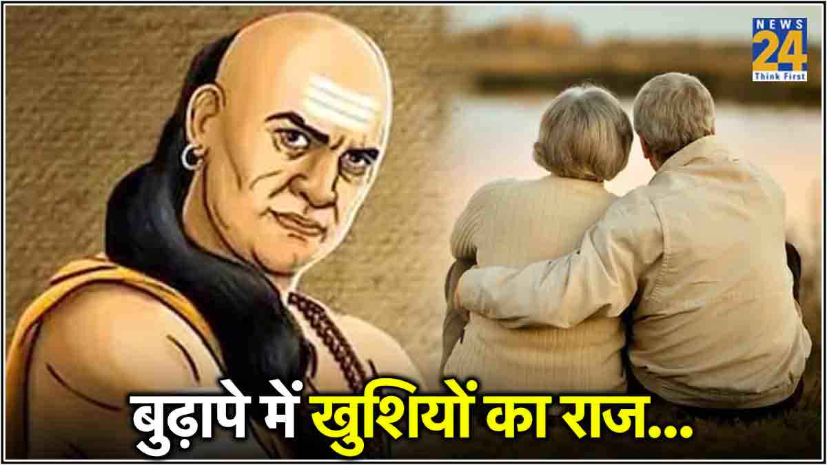 Chanakya Niti