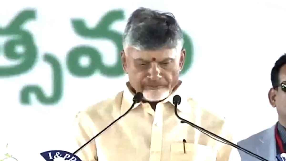 Chandrababu Naidu