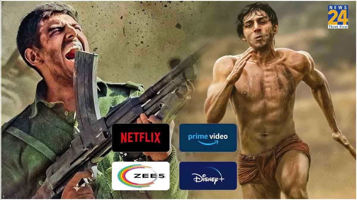 Chandu Champion OTT पर कब और कहां होगी रिलीज? आज ही जान लीजिए कब तक करना होगा इंतजार?