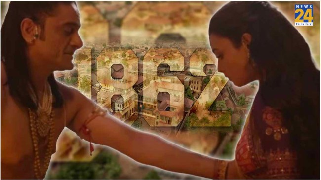 Maharaj, charan sewa